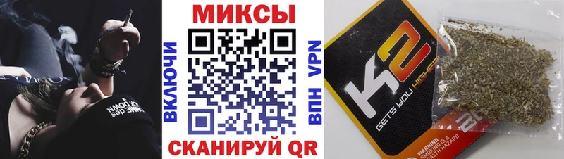 БУТИРАТ BDO 33%  Купить где  Лянтор 