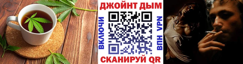 Купить закладки  Лянтор  Еда ТГК конопля 