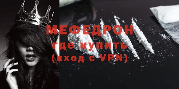 мет Богданович