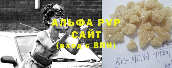 мет Богданович