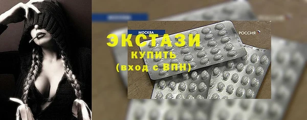 дурь Богородицк