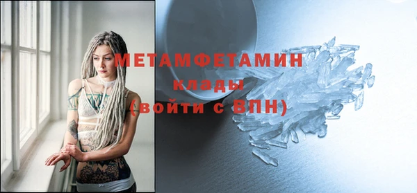 дурь Богородицк