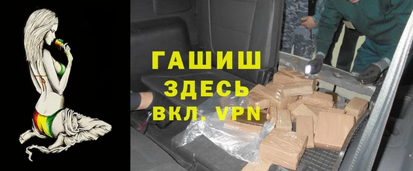 мет Богданович