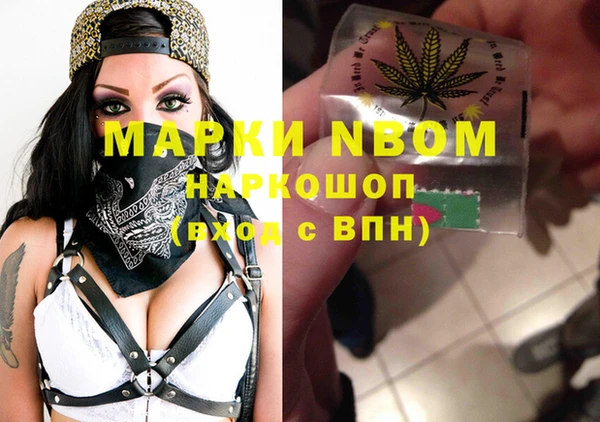 мет Богданович