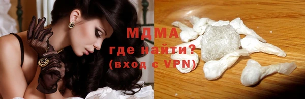 мет Богданович