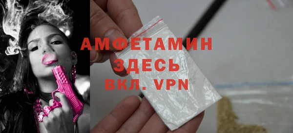 мет Богданович
