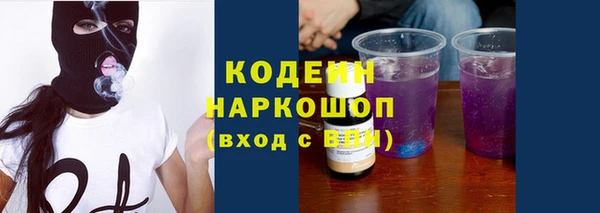 дурь Богородицк