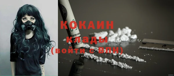 мет Богданович