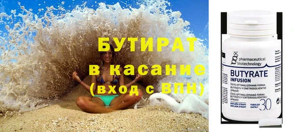 мет Богданович