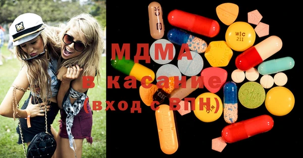 мет Богданович