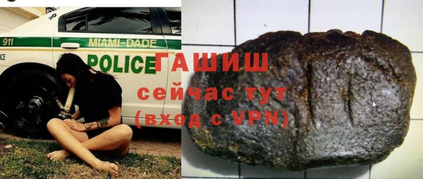 дурь Богородицк