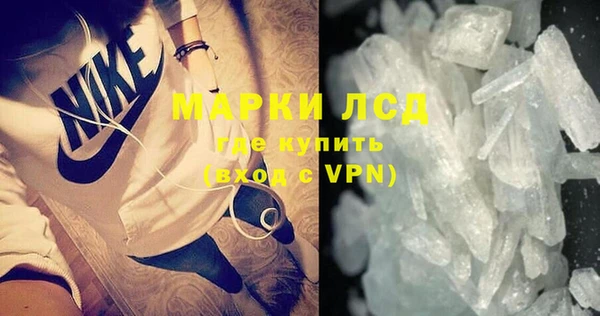 дурь Богородицк