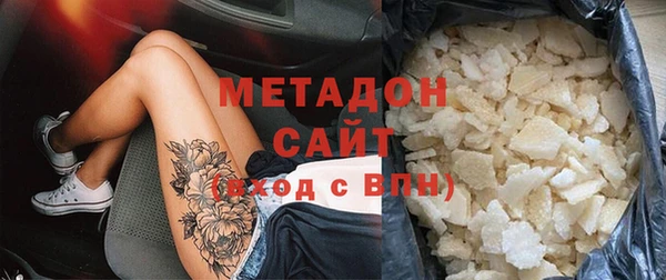 мет Богданович