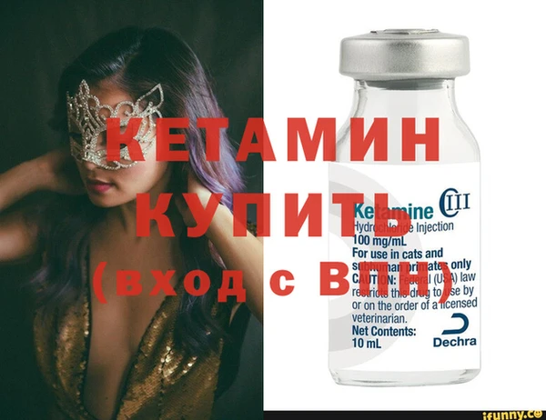 мет Богданович