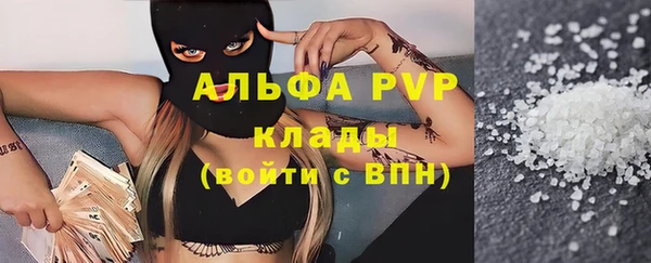 дурь Богородицк