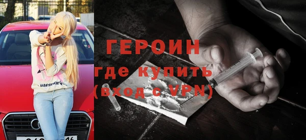 мет Богданович