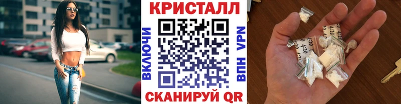 МЕТАМФЕТАМИН витя  Купить где  Лянтор 