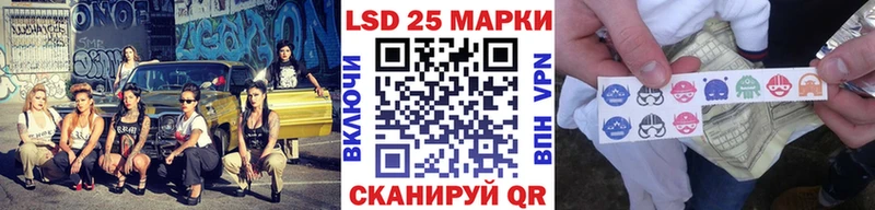 Купить закладки  Лянтор  Марки NBOMe 1,5мг 