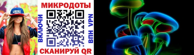 Псилоцибиновые грибы мицелий  Купить закладки  Лянтор 